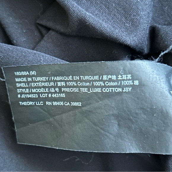 Theory Short Sleeve Crewneck Tee - Picture 5 of 5